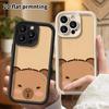 Phone Case: 2D Flat Design for iPhonePro To 18, Stepped Protective Case, Half-exposed Capybara, Perfect Christmas and Halloween Gift