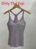 Ucose Satin Cami Top With Medium Elasticity For Women Casual Wear