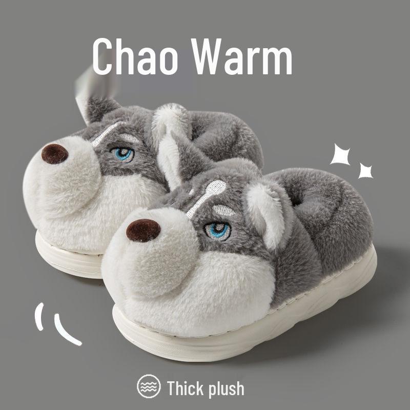 Kids' Winter Cotton Slippers - Warm Indoor Shoes with Thick Soles & Husky Design for Boys and Girls