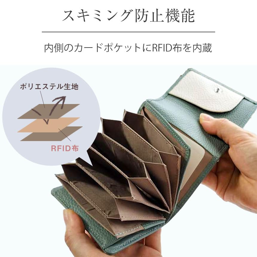 DECOS Mini-Geldbörse für Damen, Klein, Faltbar, Anti-Skimming, Kartenfächer, Leder, Großes Fassungsvermögen, Niedliche Marke, 79515 (Grün x Elfenbein)