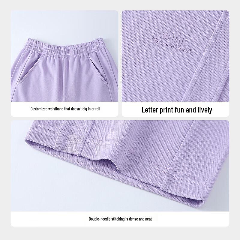 Annil Unisex Kids' 2026 Summer Knit Casual Pants