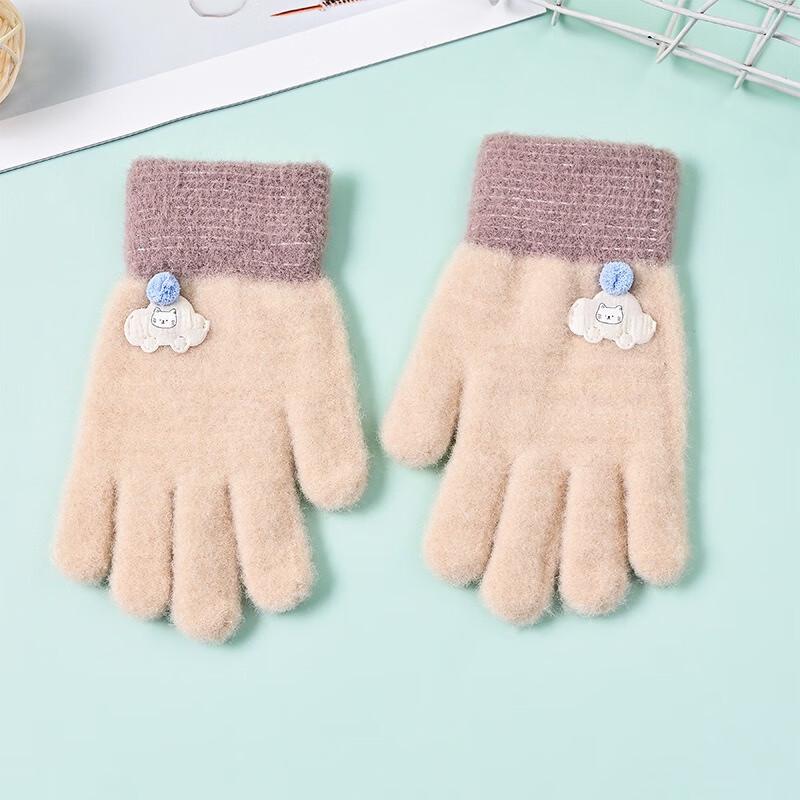 Kids' Winter Warm Full Finger Gloves