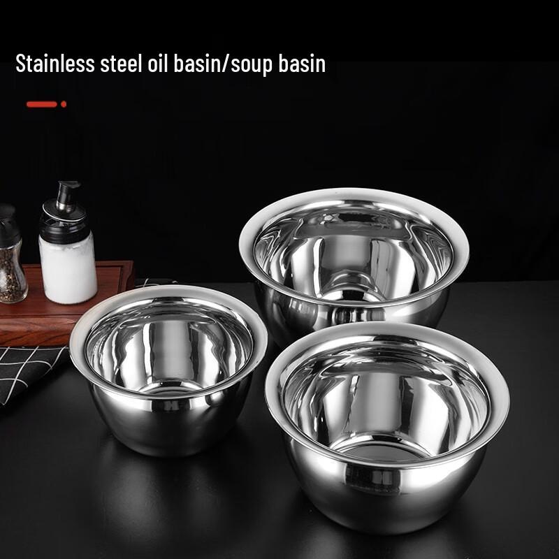 ZMR 304 Stainless Steel Kitchen Mixing Bowl Set