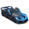 Maisto Bugatti Bolide Blue Diecast Model Finished Product 32911 1/24 / Car,