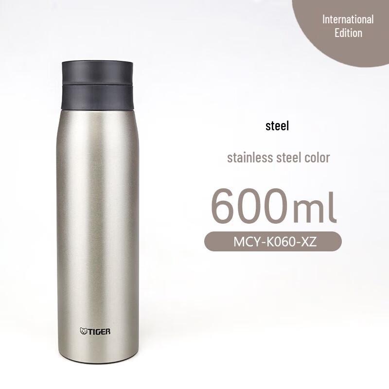 Tiger Japanese Antibacterial Stainless Steel Insulated Mug