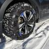 YEZOND Non-metallic Tire Chain 215/50R17 Compatible with light car chain