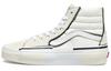 Sk8-Hi Reconstruct White - VN0005UKQJM