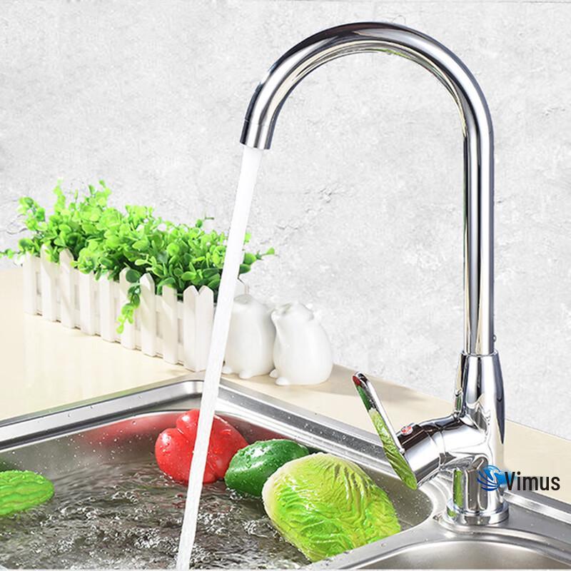 Кухонный смеситель Vimusi для горячей и холодной воды