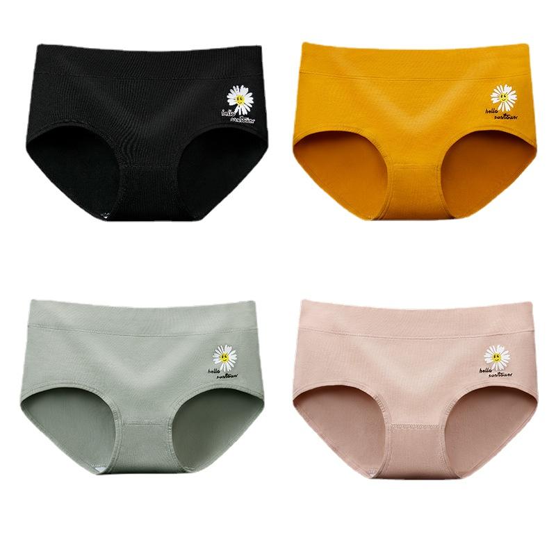 

Дышащее антибактериальное нижнее белье с удобной талией, женское хлопковое нижнее белье с принтом, простое нижнее белье на талии, в упаковке 4 шт. XXL