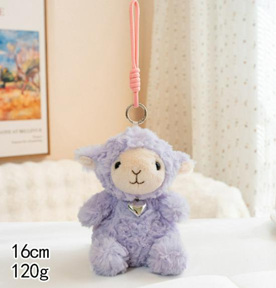 Adorable Sheep, Cat, Bunny & Hedgehog Plush Pendant Dolls - Perfect Birthday Soothing Toy Gift