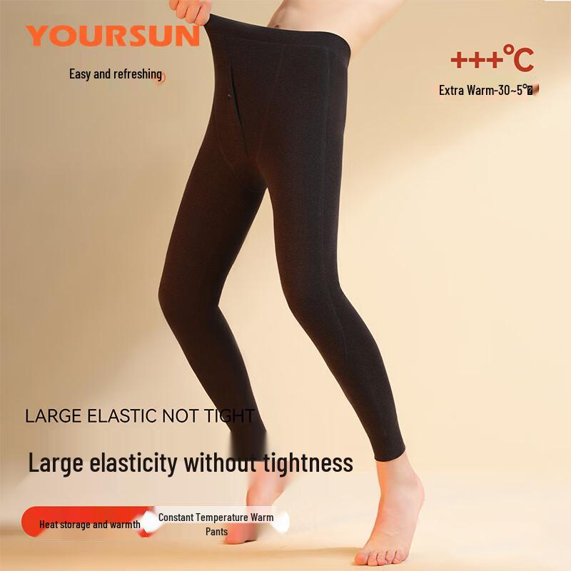Yi Er Shuang Men's Extra Thick Wool Blend Thermal Pants with Knee Protection