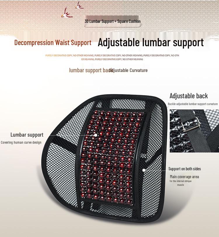 Ventilated Wooden Bead Seat Cushion with Lumbar Support - Breathable, Massage Pad for Car or Office Chair