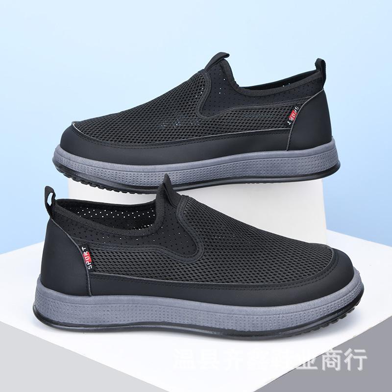 Summer mesh breathable non-slip casual shoes light and comfortable one-pedal flat shoes fashionable versatile men's cloth shoes