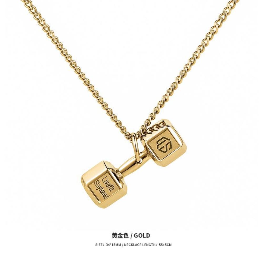 Dumbbell Necklace Men s Titanium Steel Sports Pendant Barbell Pendant Hip Hop Trendy Cool