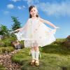 ASK JUNIOR Girls' Sleeveless Fairy Mesh Princess Dress