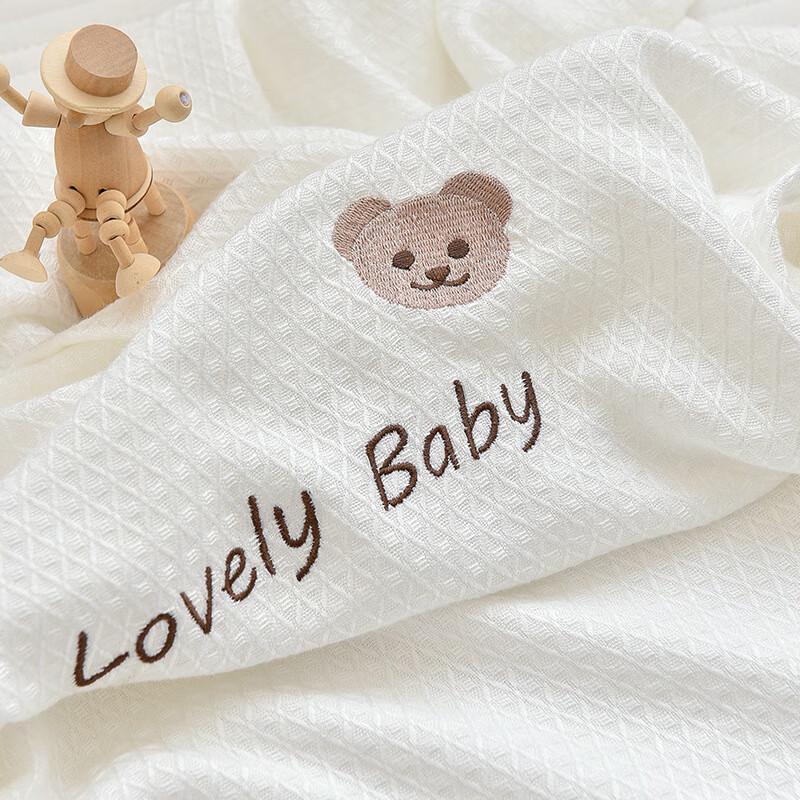 GPPNKC Baby Ice Silk Bamboo Fiber Blanket