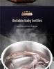 316 Stainless Steel Non-stick Milk and Baby Food Pot