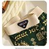 Men's Seamless, Comfortable & Breathable Trendy Print Boxer Briefs