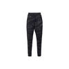 Casual Pants Men's Camouflage Moderate Cuffed Pants AH6167-010