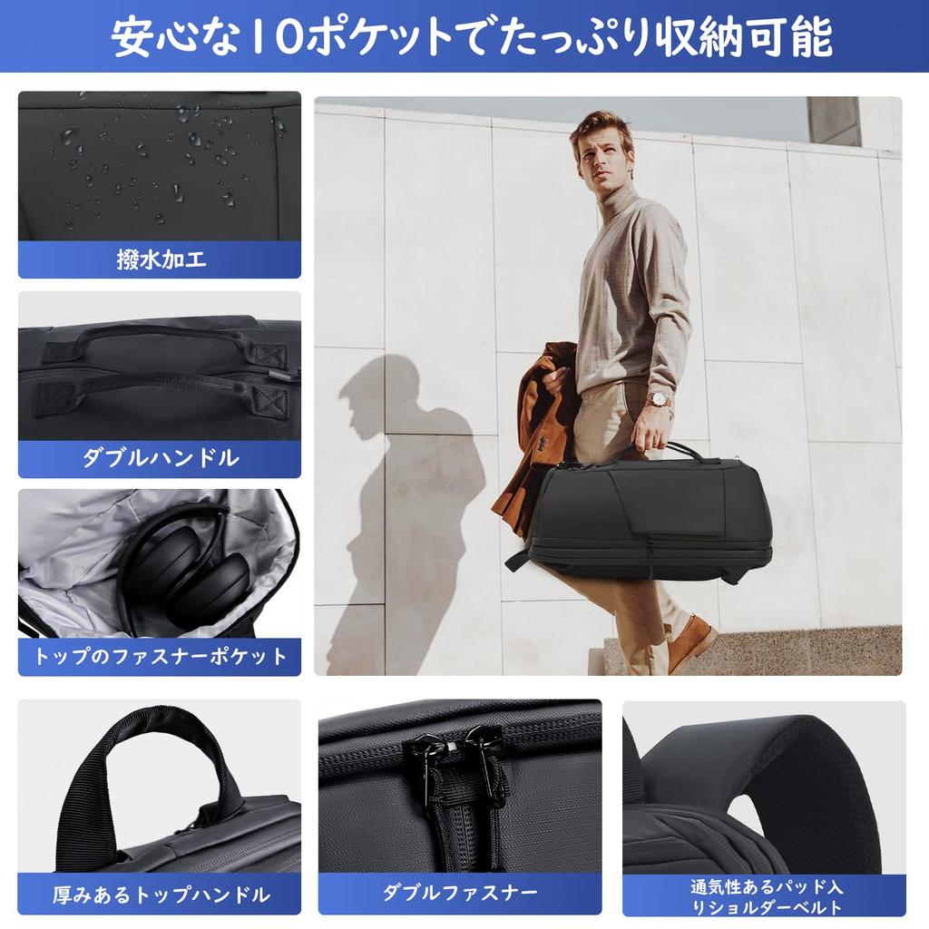 Hanana Vacuum Compression Backpack with Electric Air Fits Travel Can Be Used as a Boston Travel Large Capacity Expandable Suitable for Business Trips
