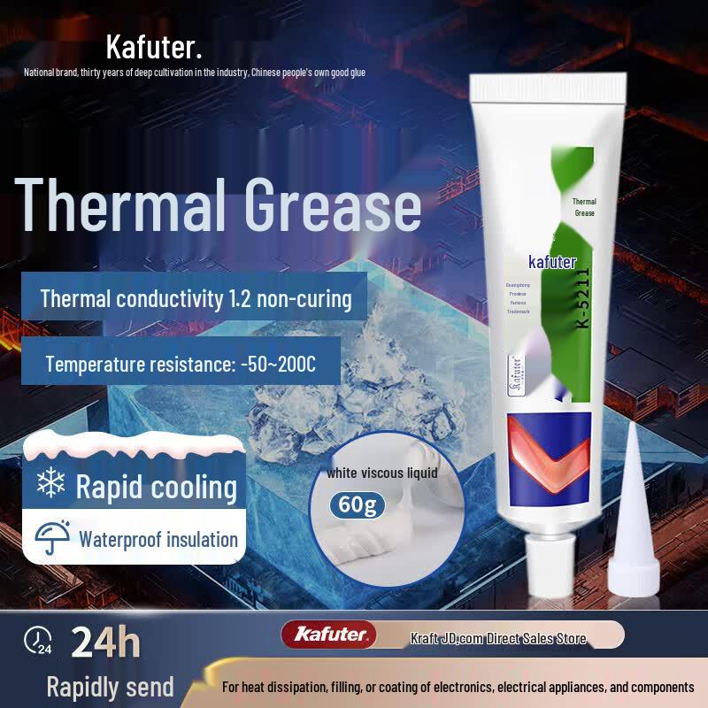 Kafuter K-5211 High-Performance Thermal Grease