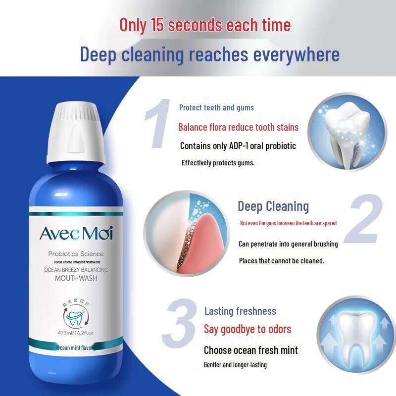 Avec Moi Probiotic & Kids Anti-Cavity Mouthwash Set