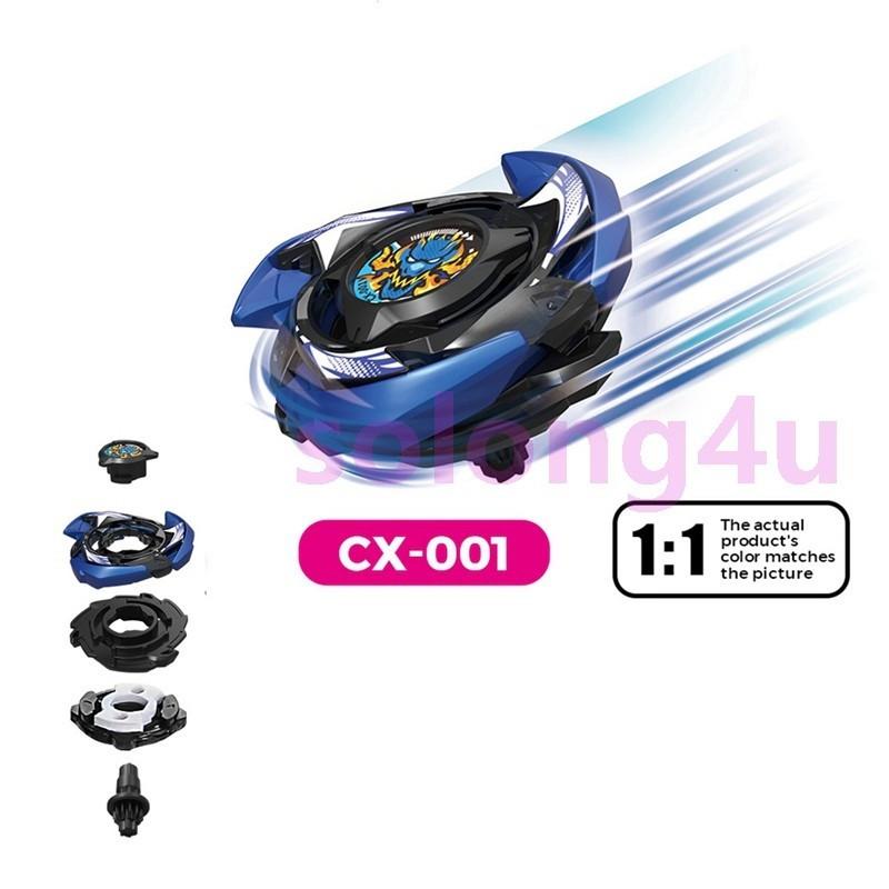 Tromba Flame Solong4u Gyro senza Lanciatore, Regalo di Festa