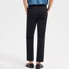 TRIES Men's Spring/Summer Textured Dress Pants