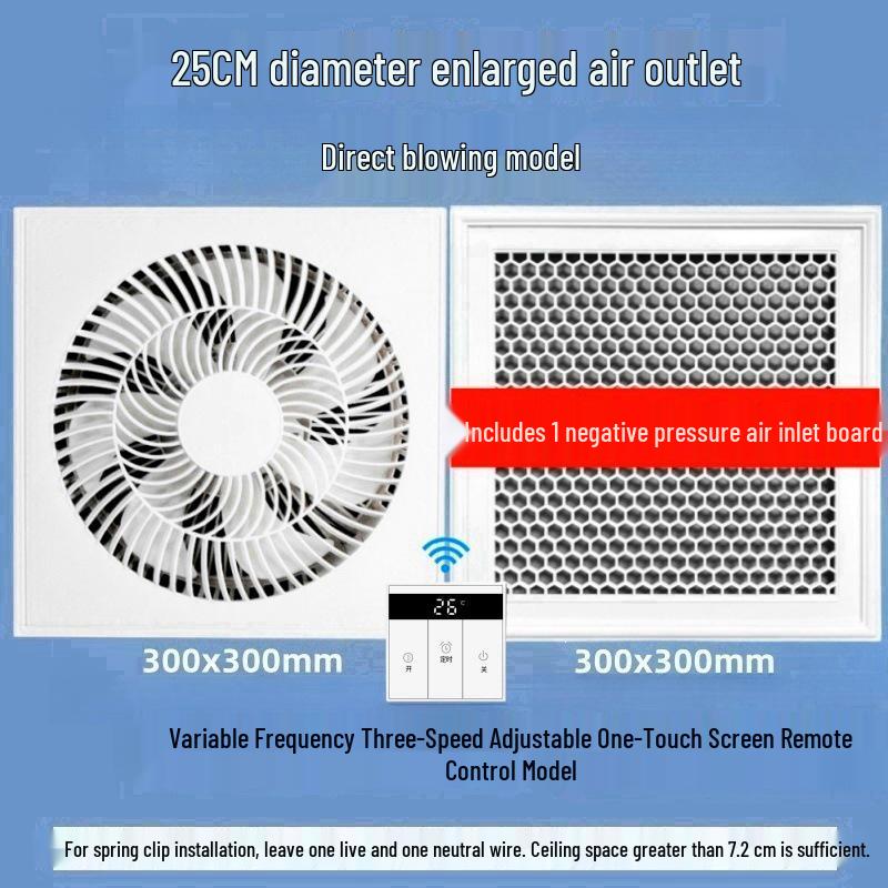 Integrated Ceiling Cooling Fan for Kitchen and Bathroom - 300x600 Plasterboard