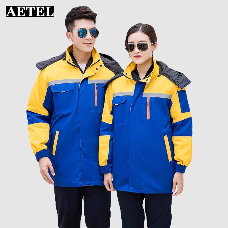 AETEL Men s Winter Padded Work Jacket GYJ8804 170