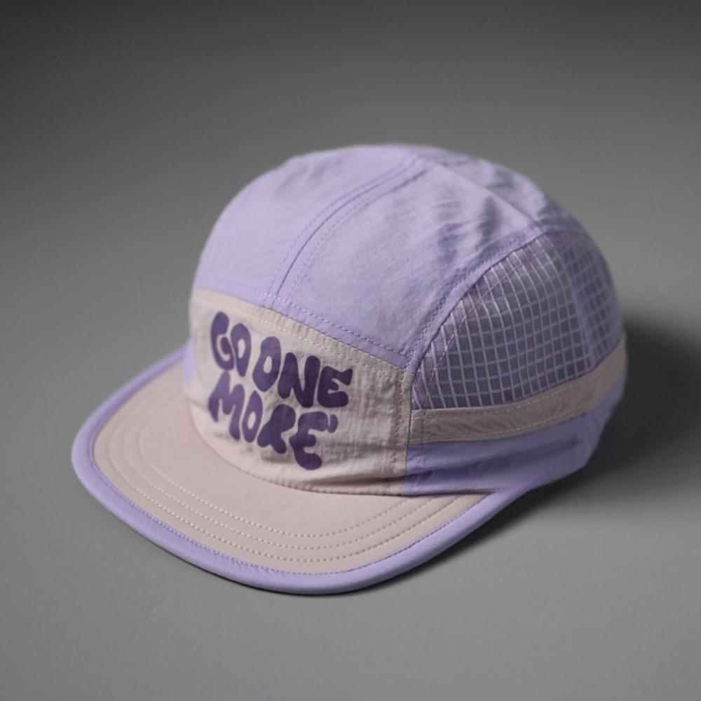 Quick-Dry Lightweight Baseball Cap - Visor Peaked Hat, Breathable Mesh, UV Protection Sunshade, Stylish Versatile All-Match Cap