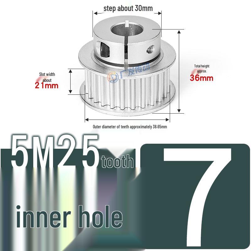 5M25T Quick-Lock Aluminum Timing Pulley with 25 Teeth