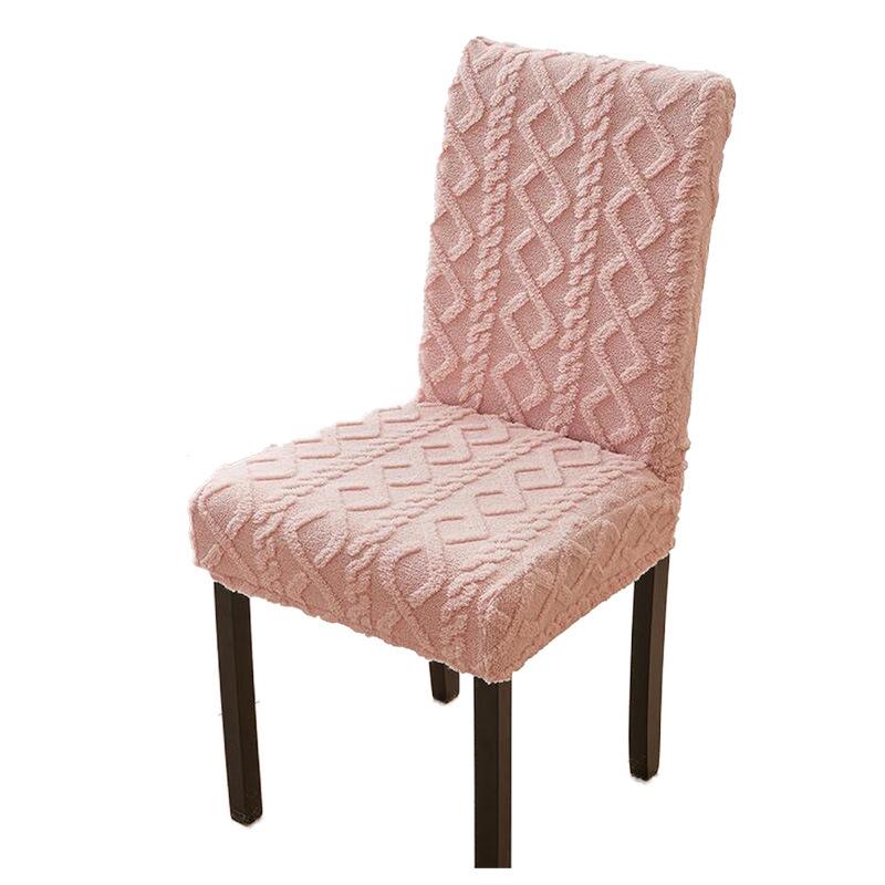 Modern Minimalist Cable Knit Elastic Chair and Stool Cover