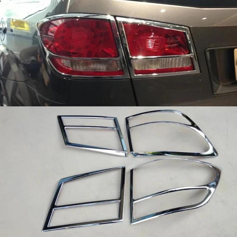 For Dodge Journey Fiat Freemont 2012 - 2016 ABS Chrome Headlight Taillight  Front Rear Fog Light  door bowl Frame Sticker Cover