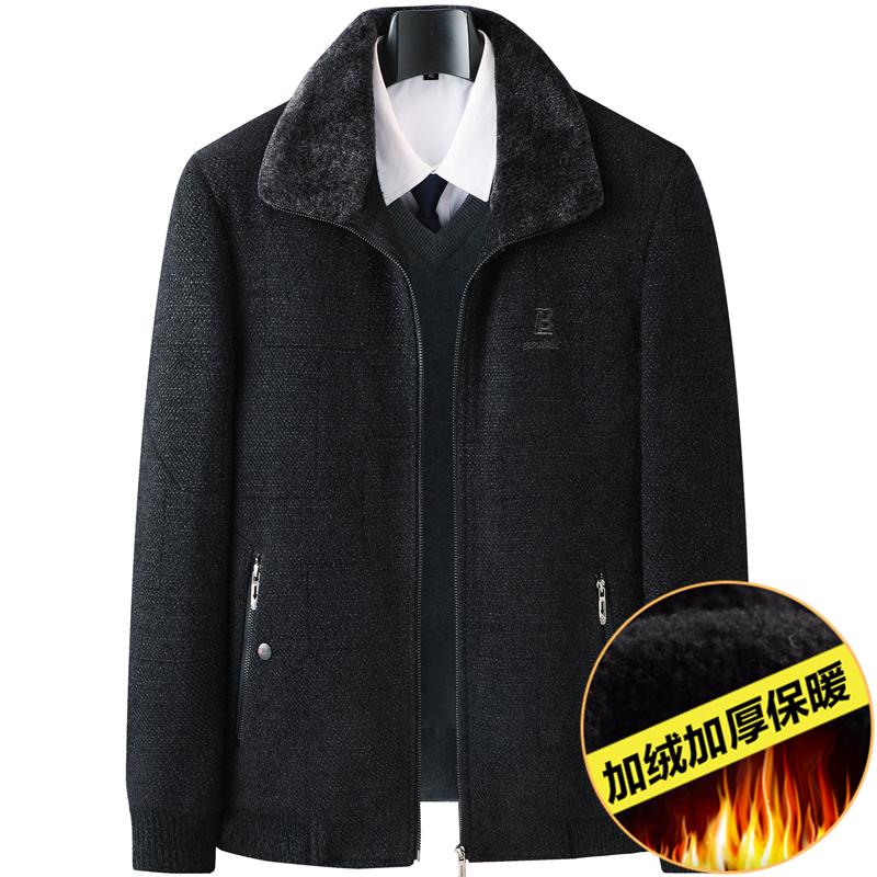 Dad’s Chenille Cotton Jacket - Middle-aged Men's Winter Coat with Velvet Lining