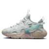 Nové dámské Air Huarache Craft Ocean Bliss DQ8031-002