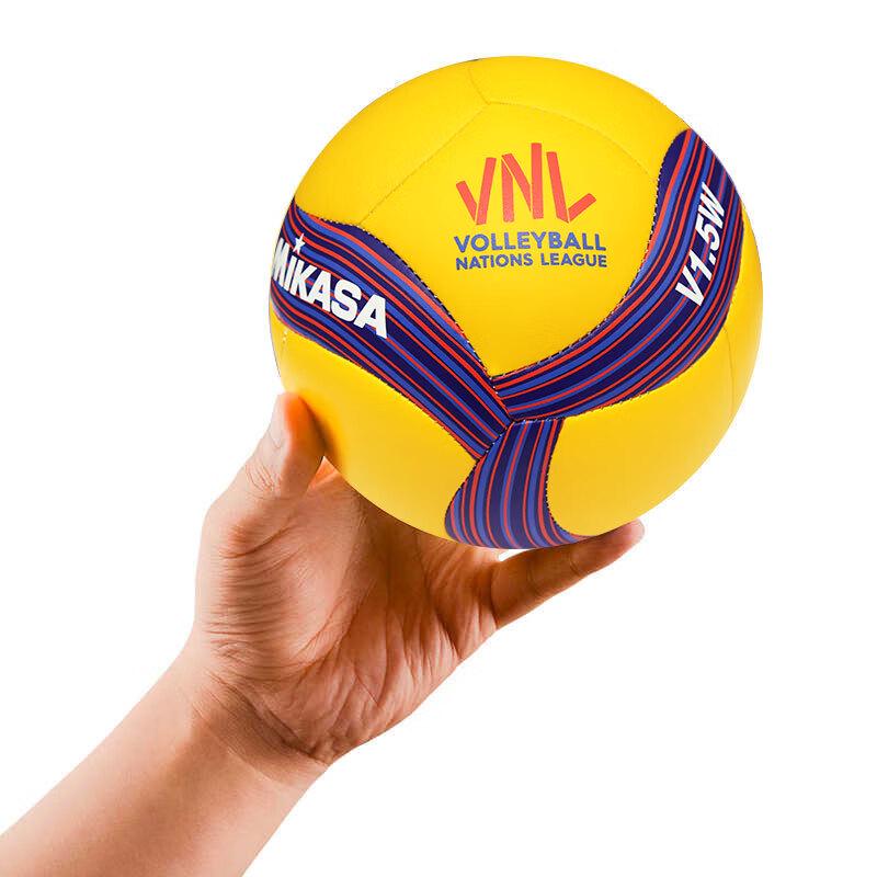 MIKASA VNL Mini Minnevolleyball