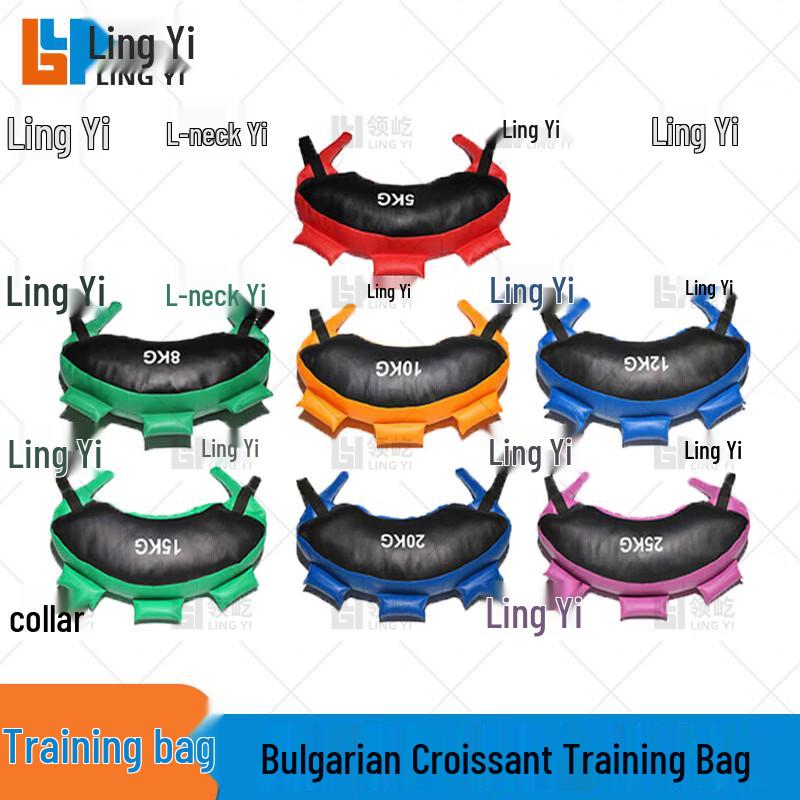 Lead Glory Bulgarian Bag Weight Training Bag 5kg