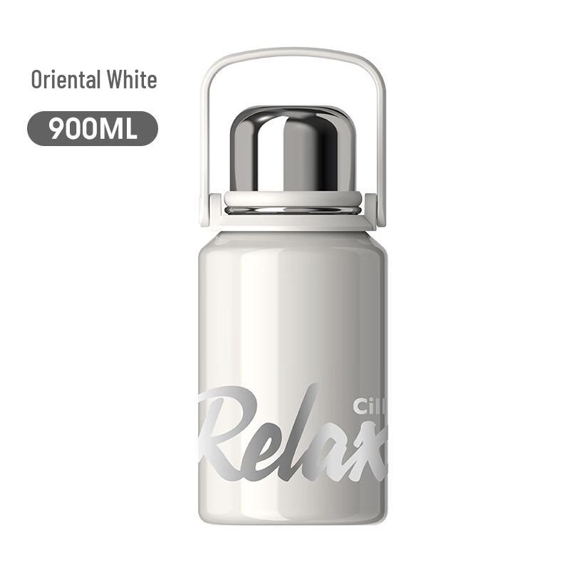 Cille Oriental White 900ml 316 Stainless Steel Thermos with Tea Infuser