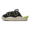 Nike Offline 3.0 Mule Black Ghost Green Pánske tenisky Svetlé-Orewood-Brown Antracit DJ5226-003