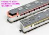 MicroAce N Gauge 485 Series Series Set A7091 Railway Model Train 5000/5500 "Irodori" 6-car