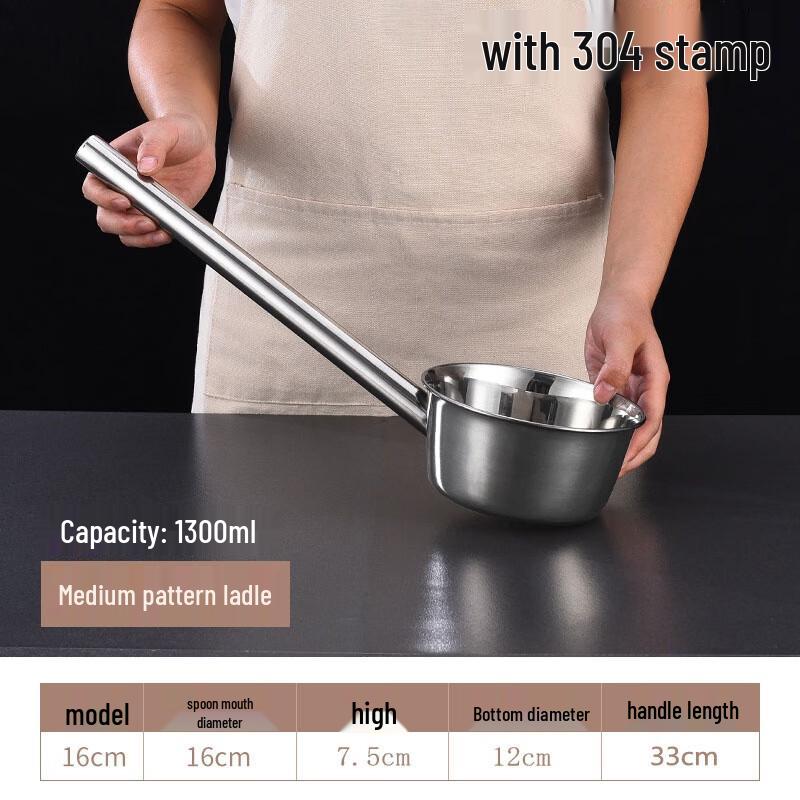 Jingyuheng Thick 304 Stainless Steel Ladle Set