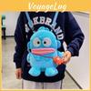 Sweet And Adorable Blue Cartoon Japanese Mermaid Monster Plush Doll Backpack