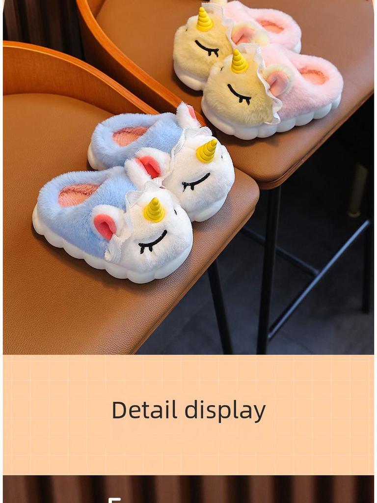 Podzimní/zimní protiskluzové teplé bavlněné boty pro děti i rodiče 2023 - roztomilá a útulná vnitřní obuv
