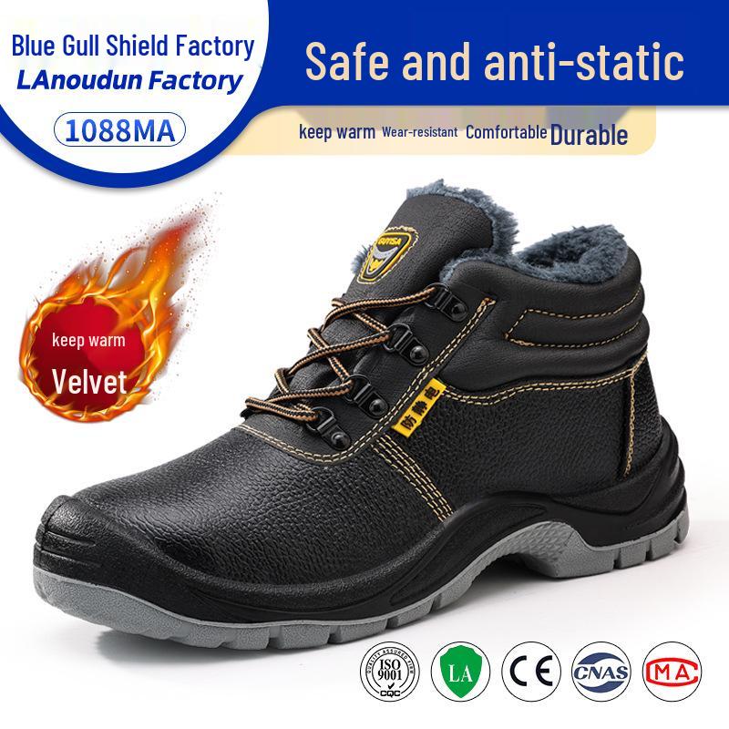 Blue Gull Shield Anti-static Men's Shoes: Comfortable, Soft Sole, Dust-free Safety Footwear for All Seasons.