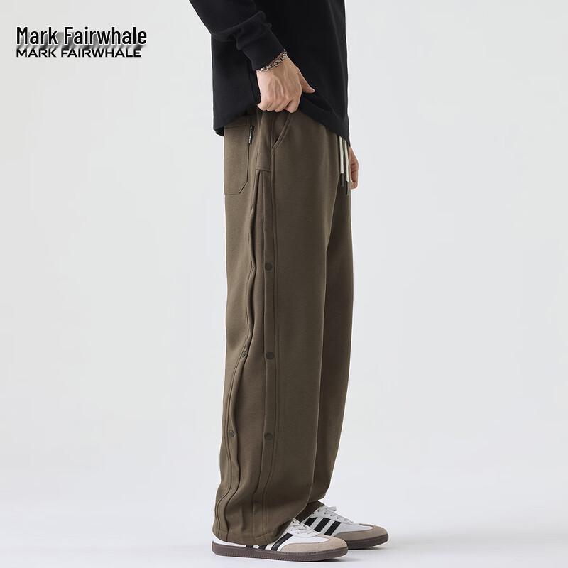 Mark Hua Fei Men's Wide-Leg Casual Sweatpants