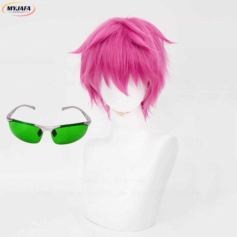 High Quality Saiki Kusuo Cosplay Wig Rose Pink Short Heat Resistant Synthetic Hair Anime Role Play Wigs + Wig Cap