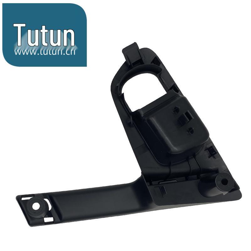 Interior Door Handle Base for 08-15 Qashqai - Black Armrest