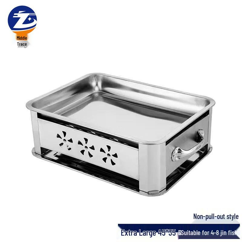 Commercial Stainless Steel Grilled Fish Oven 45x35cm
