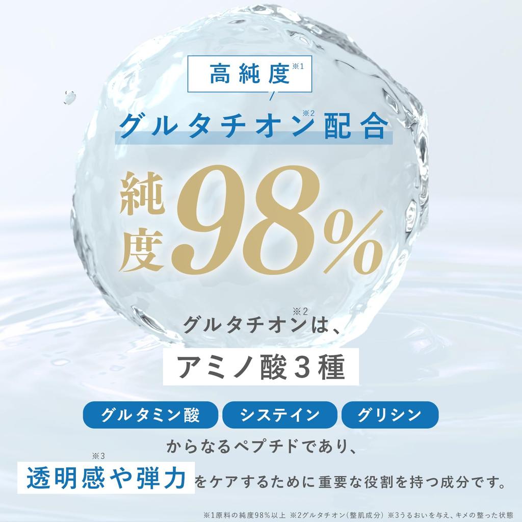 Symbi Method SHIMBI 50ml Mist Symbi Method Shimbi Method [Glutathione 1%]